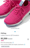 Fit flop Vitamin E01 bright pink sneakers 4 RRP R1,800