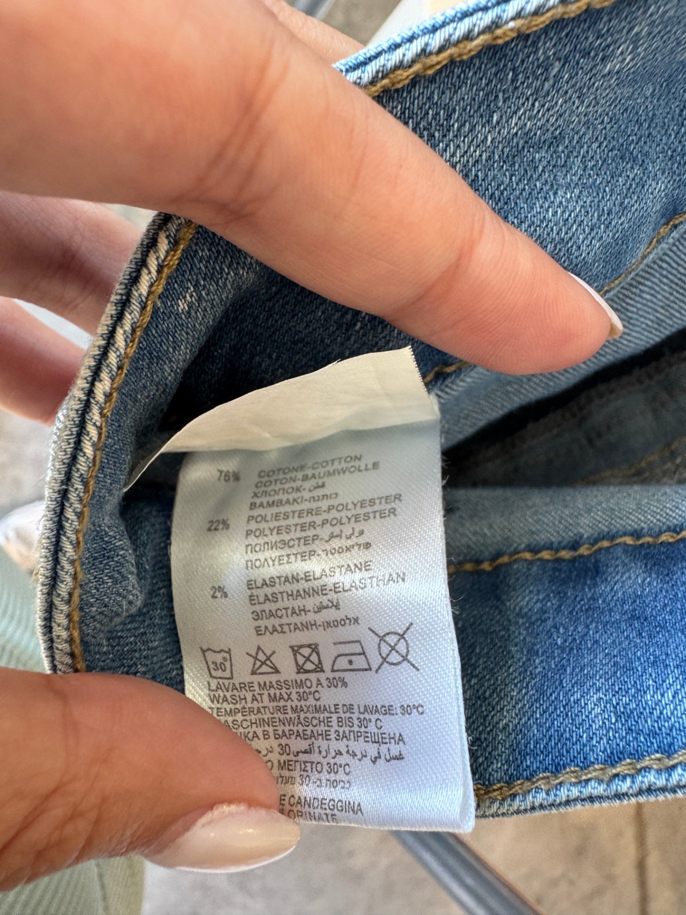 NAIIF Light blue denims w frilly pocket detail L